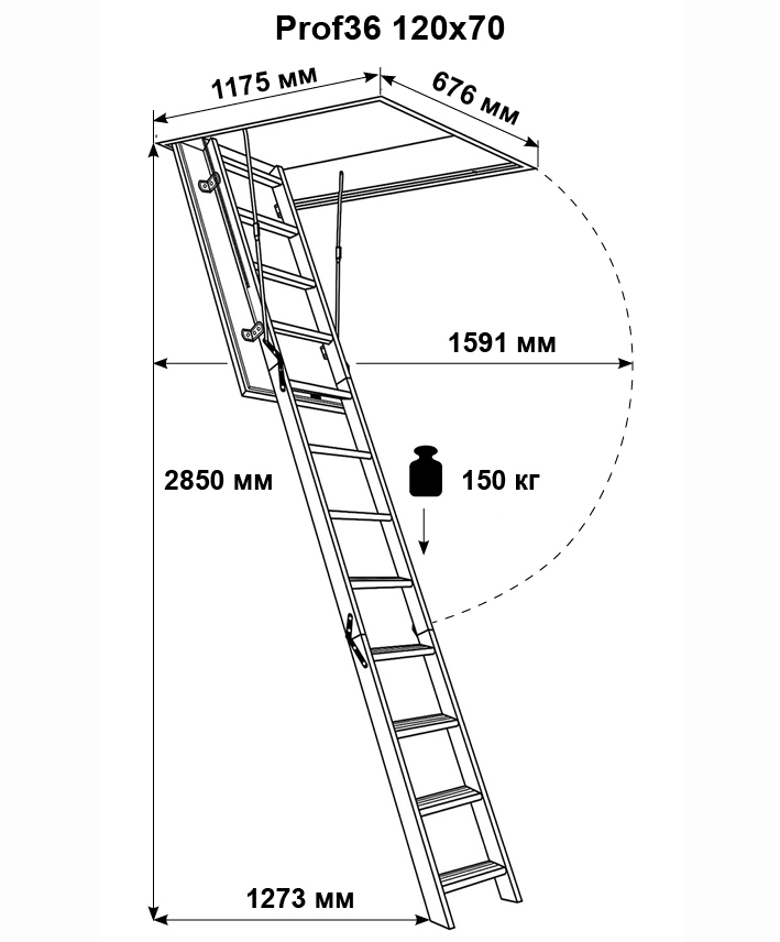Лестница чердачная PROF 36 (Dolle) 70*120/285 фото 4